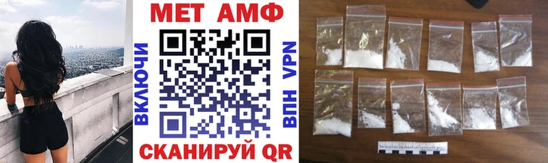 наркотики  Сурск  Амфетамин 98% 