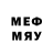 МДМА молли Gout69 YT