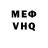 Метадон methadone Nabo42