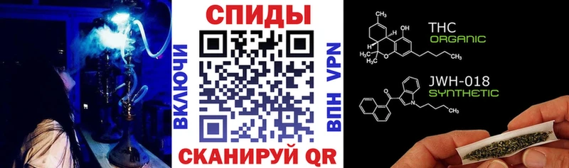 БУТИРАТ GHB  Сурск 