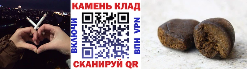 площадка Telegram  OMG ONION  Сурск  ГАШ ice o lator 