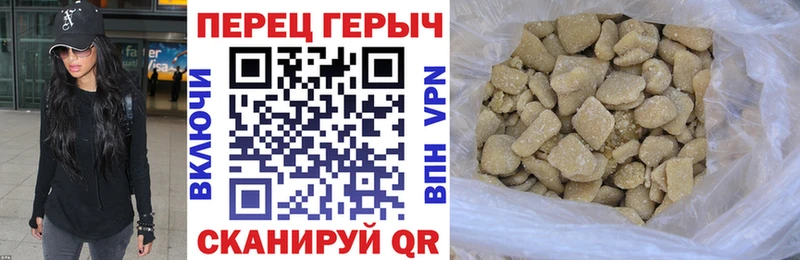 ГЕРОИН VHQ  цены наркотик  Сурск 