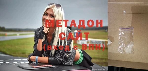 прущий лед Михайловск
