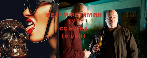 винт Михайлов