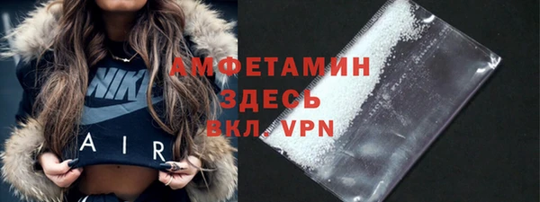 ГАЛЛЮЦИНОГЕННЫЕ ГРИБЫ Надым