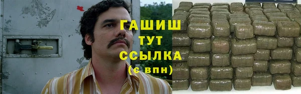 винт Михайлов