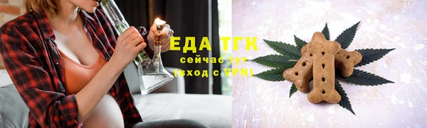 наркотики Навашино