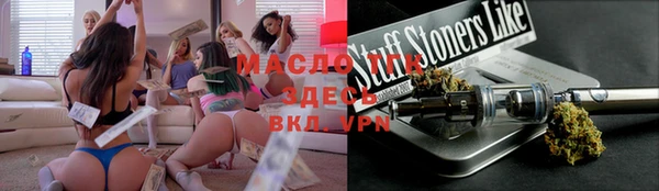винт Михайлов