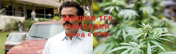спайс Медвежьегорск