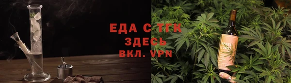 mdma Тольятти