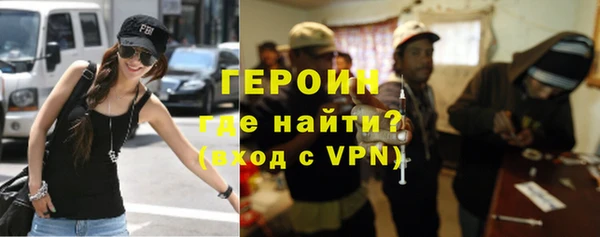 прущий лед Михайловск