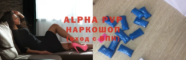 прущий лед Михайловск
