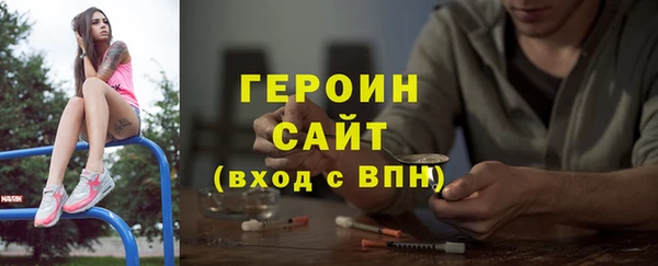 винт Михайлов