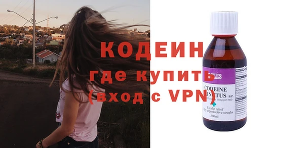 винт Михайлов