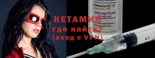 прущий лед Михайловск