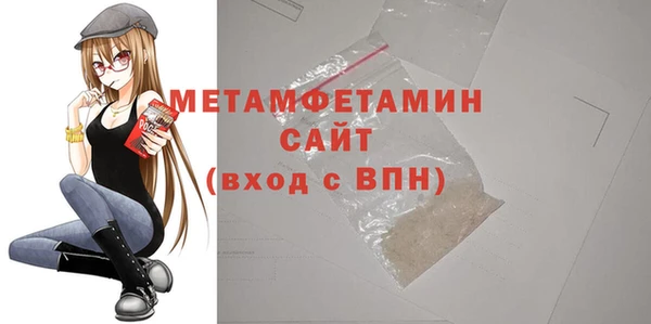 наркотики Навашино