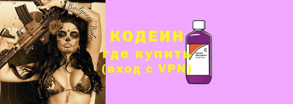 прущий лед Михайловск