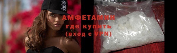 наркотики Навашино