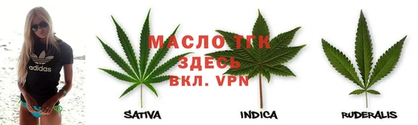 наркотики Навашино
