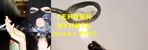прущий лед Михайловск