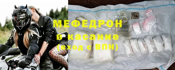 винт Михайлов
