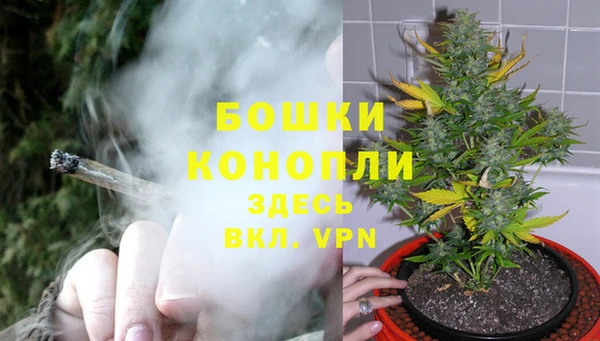 марки nbome Волоколамск