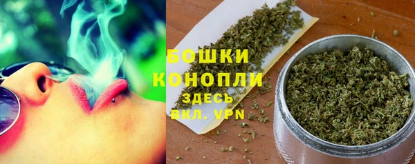 амф Михайловка
