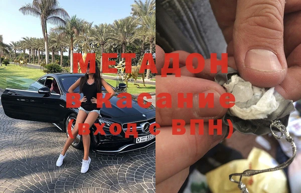 винт Михайлов