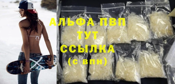 винт Михайлов