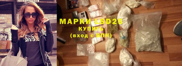 прущий лед Михайловск