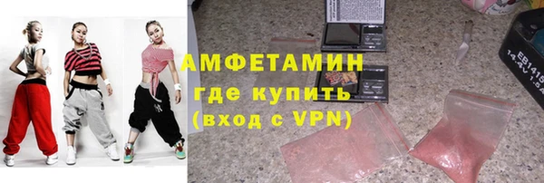 наркотики Навашино