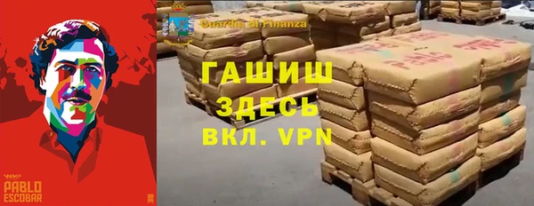 винт Михайлов
