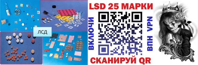 где продают наркотики  Сурск  Лсд 25 экстази кислота 