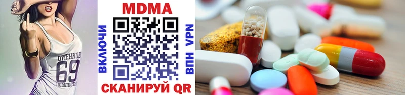 где продают   Сурск  МДМА VHQ 