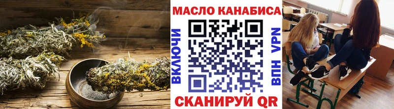 ТГК концентрат  Сурск 