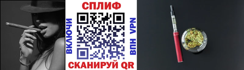 это состав  Сурск  Марихуана MAZAR  купить закладку 